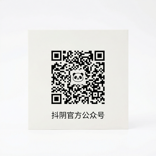 里番网官方公众号